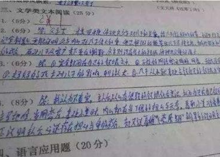 新冠疫情作文400字（新冠疫情作文400字初中）