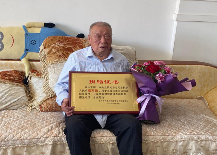 现在中国什么地方有疫情（现在中国什么地区有疫情）
