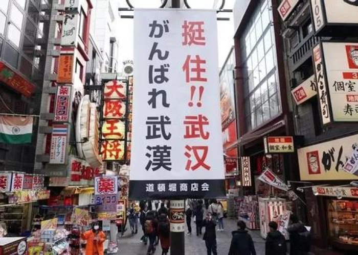 中国一共几次疫情（中国的几次疫情）