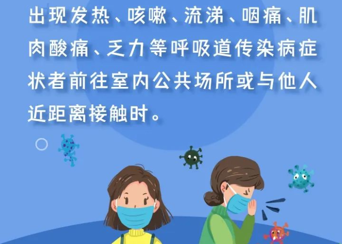 突然来的疫情真是让我们防不胜防（疫情突然来了的句子）