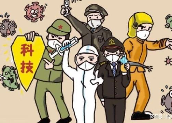 突然来的疫情真是让我们防不胜防（疫情突然来了的句子）