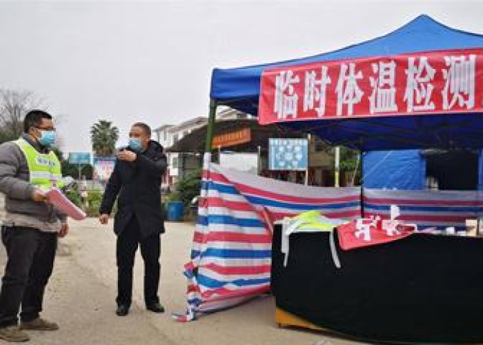 疫情期间武汉什么时候解封的（啥时候武汉解封）