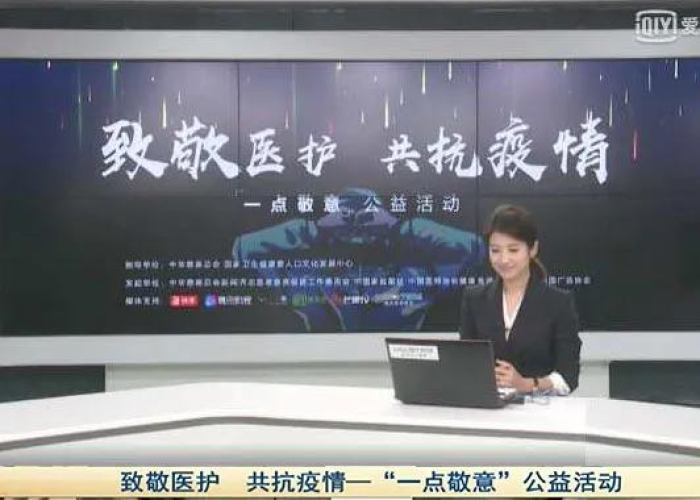疫情期间武汉什么时候解封的（啥时候武汉解封）