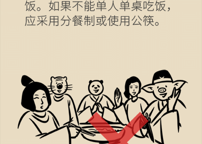 疫情要注意哪一些细节（疫情要注意哪些事）