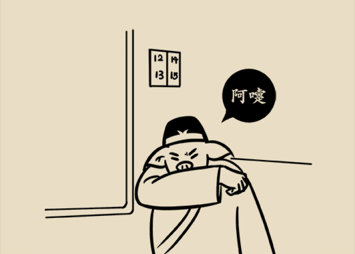 疫情要注意哪一些细节（疫情要注意哪些事）