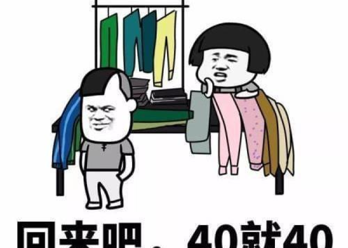 疫情在家理发说说搞笑（疫情在家理发说说搞笑句子）