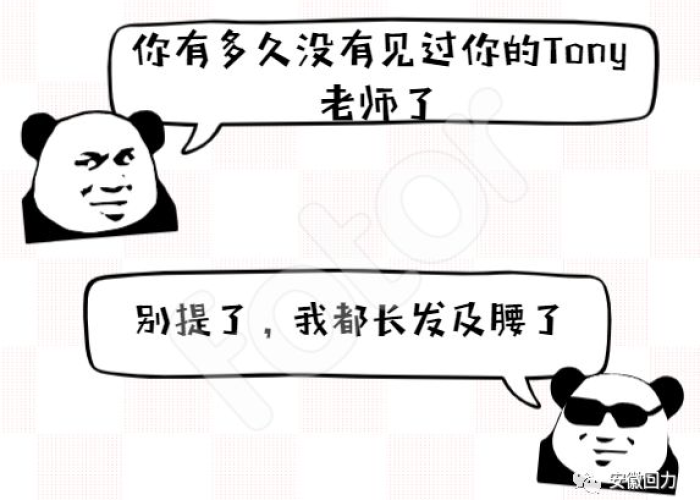 疫情在家理发说说搞笑（疫情在家理发说说搞笑句子）