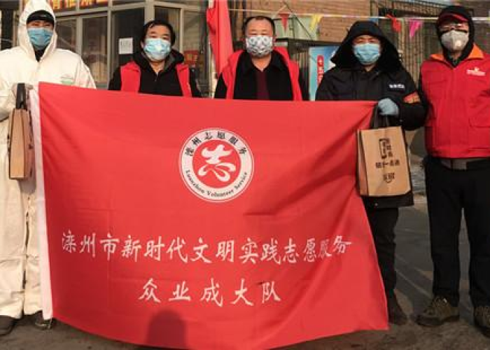 关于疫情防控最新通知（关于疫情防控最新政策）