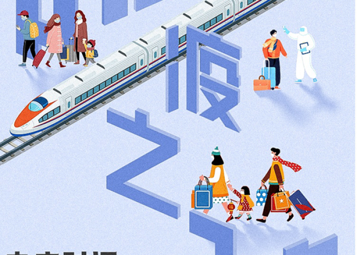疫情政策什么时候放松（疫情政策什么时候结束）