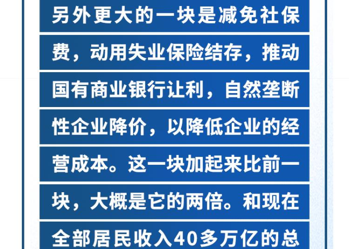 疫情三年经历回顾央视新闻（疫情2020回顾）