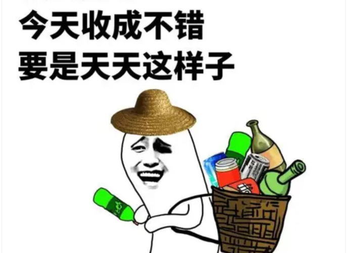 新冠疫情英语配音搞笑段子（新冠疫情英语配音搞笑段子大全）