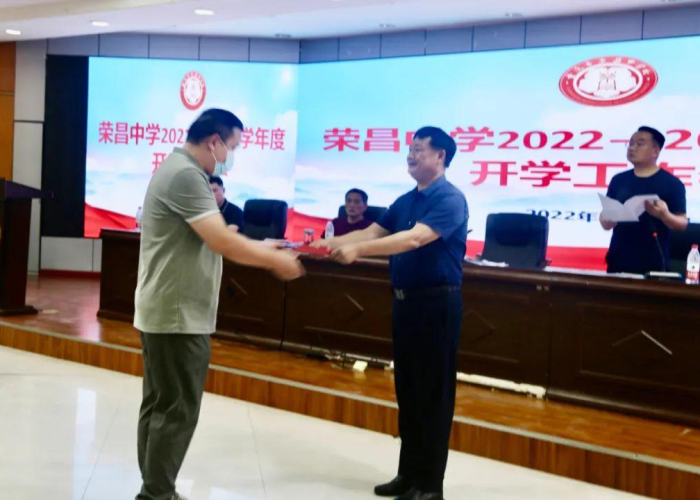 2022年什么时候宣布疫情结束（2o21年疫情什么时候结束）