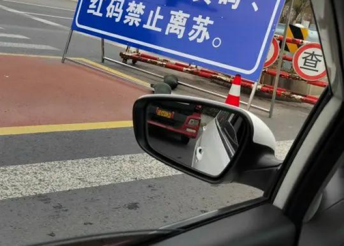 疫情应该注意些什么（疫情应该注意什么?）