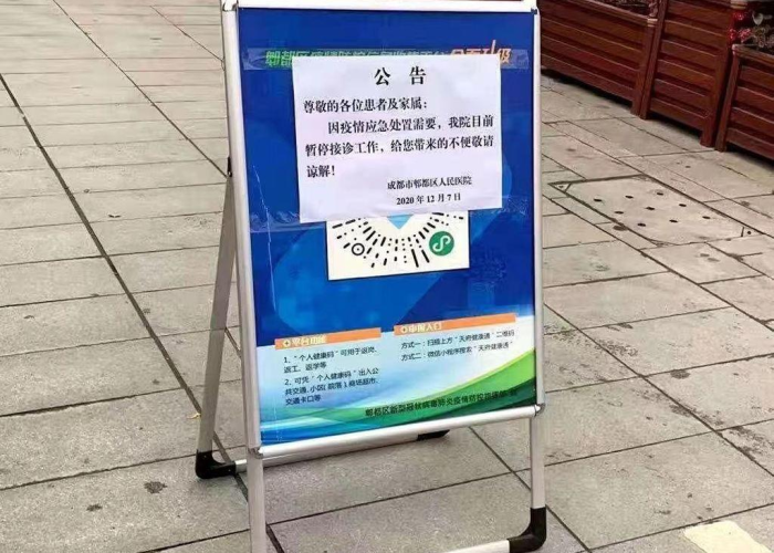 全国新冠疫情最新消息今天（全国新冠疫情最新消息今天确诊,死亡病理）