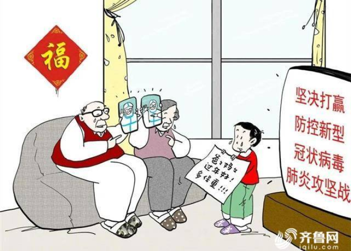 形容疫情在家胖了的幽默文案（疫情中宅家吃喝长胖的图片）