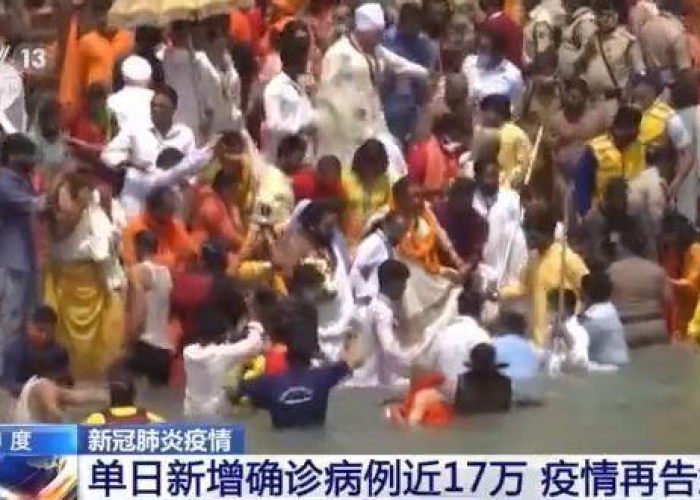 疫情哪时候开始（疫情大约什么时候开始的）