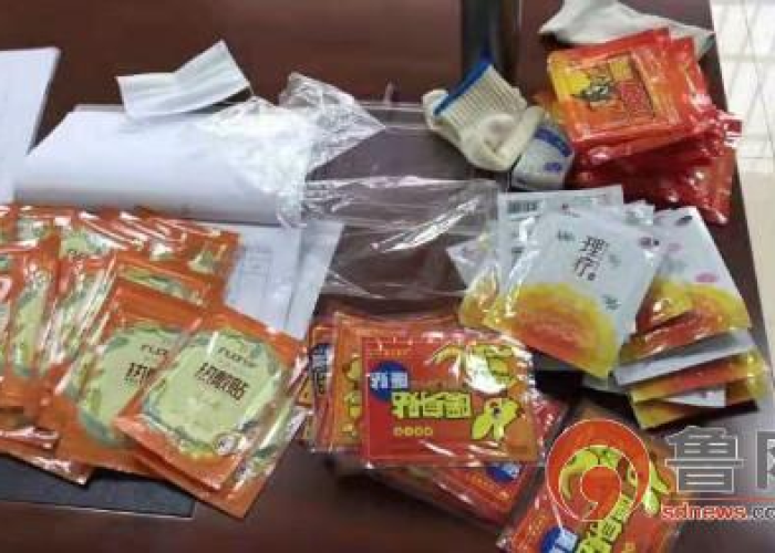 疫情哪时候开始（疫情大约什么时候开始的）
