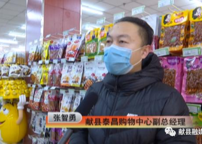 疫情期间生活必需品怎么办（疫情期间的必需品）