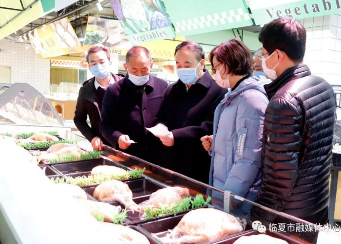 疫情期间生活必需品怎么办（疫情期间的必需品）