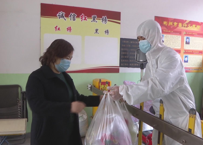 疫情期间生活必需品怎么办（疫情期间的必需品）