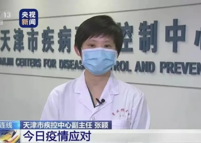 这次上海疫情是何时发现的（上海疫情从啥时候开始的）