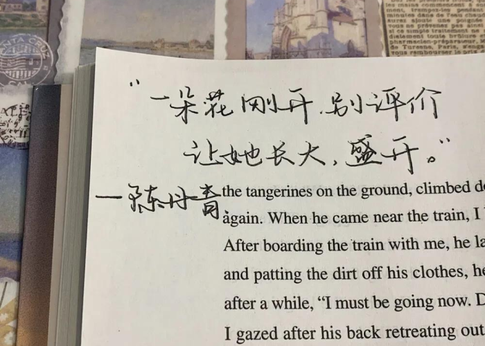 三年疫情最终成为了流行感冒文案（疫情期间感冒了发朋友圈文案）