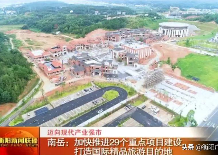 疫情后开放旅游的国家（疫情后,哪国最有可能成我国旅游目的地）
