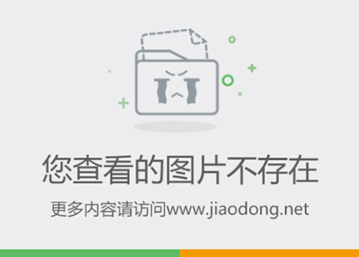 疫情下的国库（疫情期间国库作为）