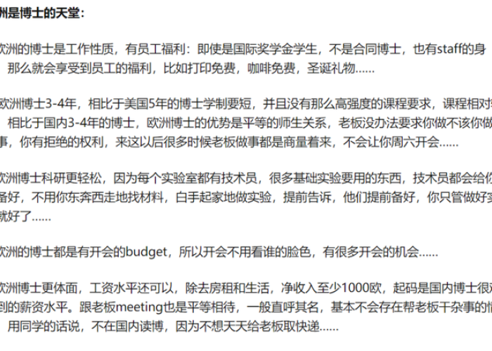 疫情我这样做的作文（疫情我这样做的作文600字）