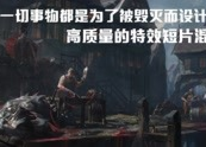 疫情震撼短片超燃混剪高清（疫情小短片）