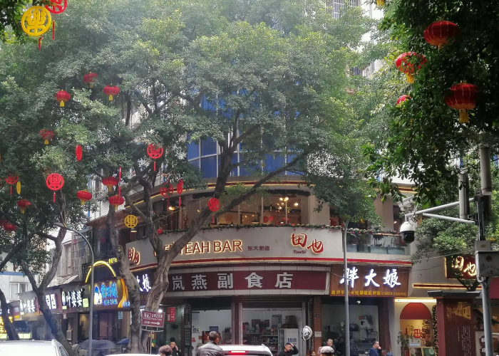 疫情什么时候会解封（疫情啥时候会解封）