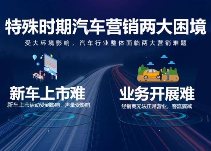 北京疫情直播发布会不开了吗（北京疫情发布会直播回放）
