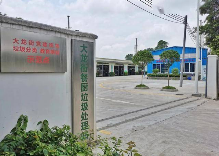 广州番禺大龙街道今日疫情通报（广州市番禺区大龙街城区大道121号三街17号）