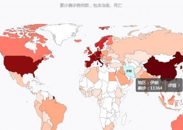 全球疫情为什么突然消失（这次疫情为什么全球爆发）