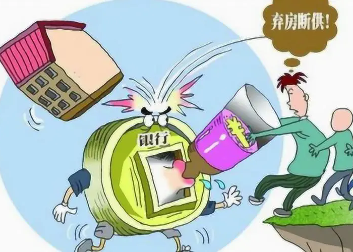 疫情三年欠别人的钱还没还完（因为疫情欠债）