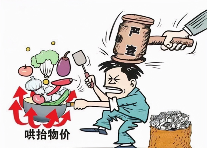 疫情三年欠别人的钱还没还完（因为疫情欠债）