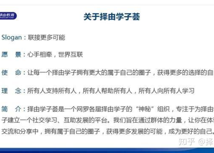 疫情期间记忆深刻的事情（疫情期间记忆深刻的事情作文）