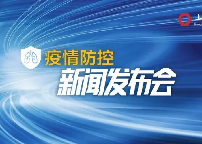 新冠疫情央视新闻播报（央视新冠肺炎报道）