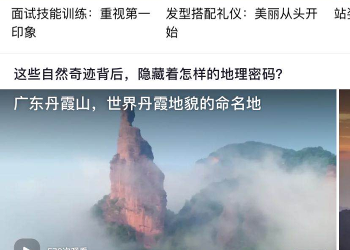 疫情视频素材（疫情视频素材央视网）