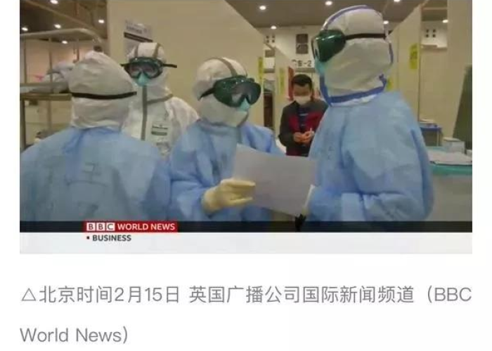 疫情视频素材（疫情视频素材央视网）