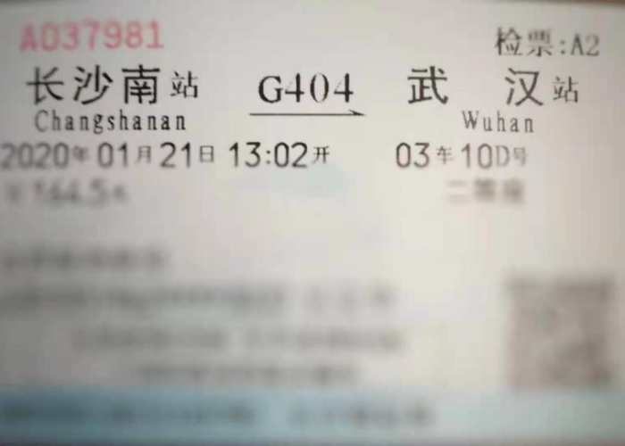 第一年疫情是什么时候（新冠疫情第一年是哪年）