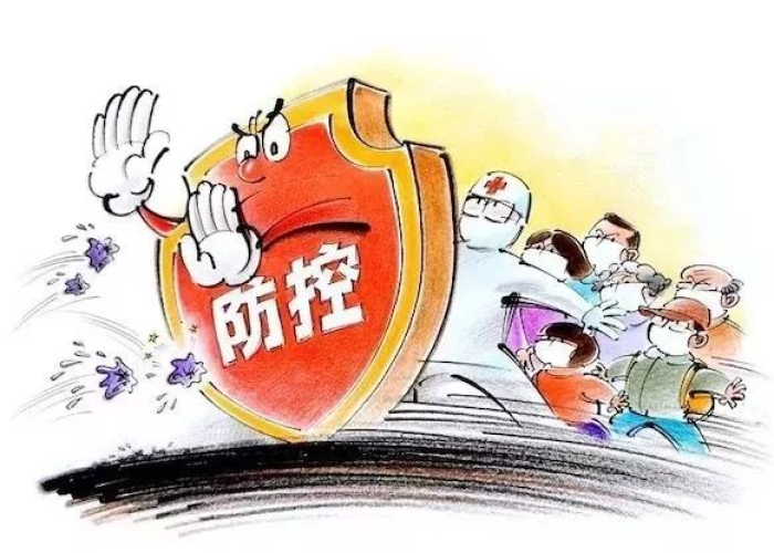 疫情期间的心态及做法（疫情期间你的心态和想法）