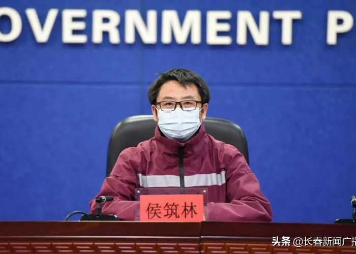 疫情管控啥时候放开的（疫情什么时候放开管控）