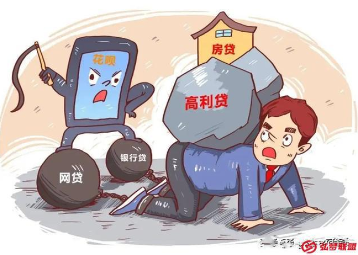 三年疫情负债百万（疫情当下负债累累的人多吗）