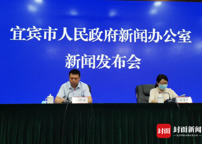 四川宜宾江安疫情怎么样（宜宾江安新型冠状病毒确诊）