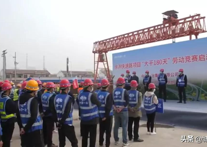 疫情免高速过路费到什么时候（疫情 高速 免费）