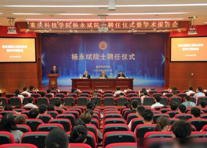重庆疫情最新消息实时通报（重庆疫情最新情况分布）