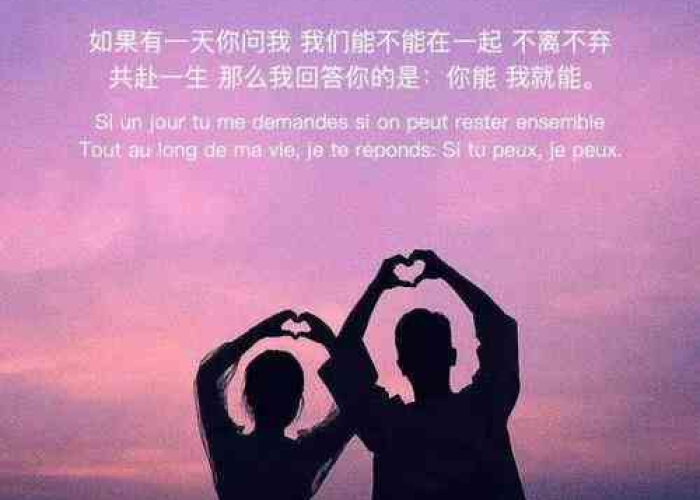抖音疫情热门文案（2020疫情抖音最火的句子）