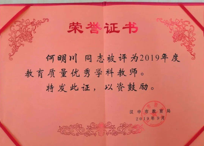 疫情招志愿者官方2021（疫情志愿者招募启事范文）