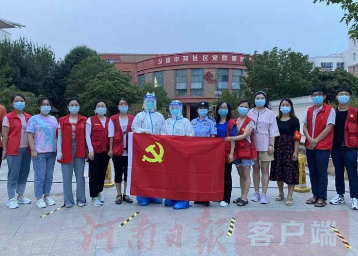 郑州疫情为什么突然严重（郑州疫情怎么突然严重了）